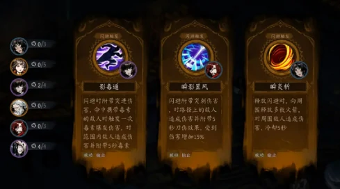 虚无之印上架了吗,虚无之印公测时间具体介绍