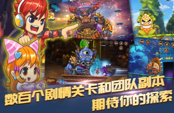 砰砰对决公测时间,砰砰对决什么时候上线