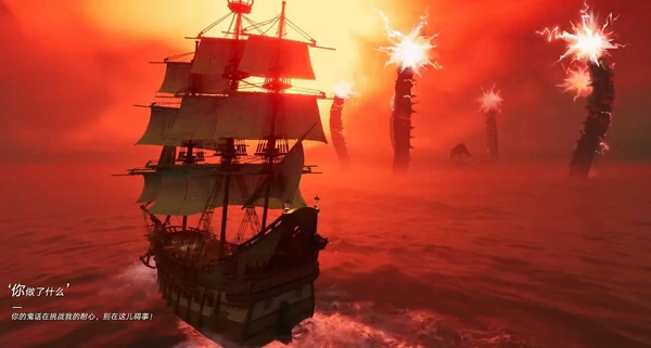 遗忘之海好玩吗,遗忘之海手游怎么样