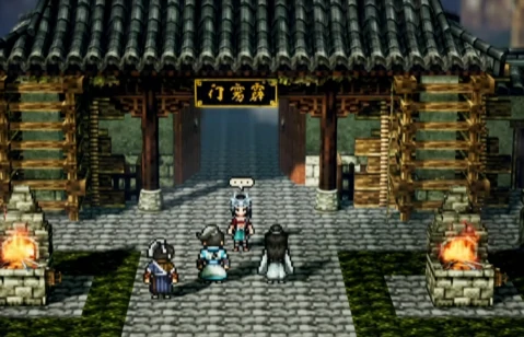 逸剑风云决完美霹雳门任务玩法,逸剑风云决手机版霹雳门任务怎么过