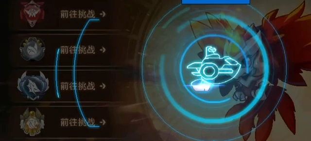 赛尔号巅峰之战皮神怎么打,赛尔号巅峰之战皮神攻略