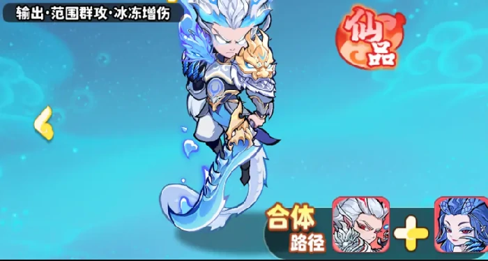 魔宠降临推荐阵容搭配攻略,魔宠降临开荒队伍搭配攻略