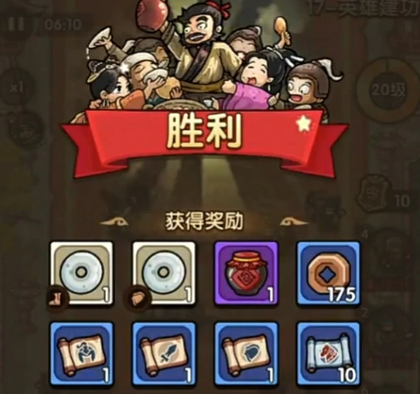 我是大主公女儿红怎么获得,我是大主公女儿红获得方式分享