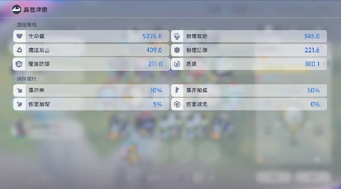 伊莫养成攻略,新手怎么玩伊莫