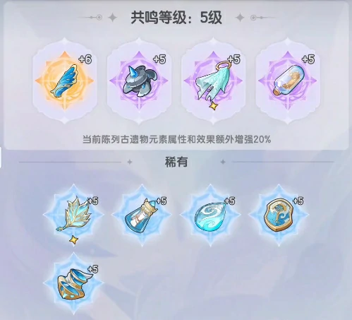 杖剑传说氪金玩法思路有哪些,杖剑传说氪金攻略