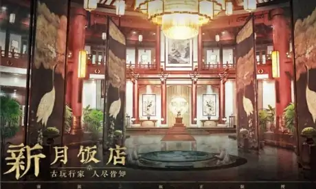 盗墓笔记启程上线时间一览,盗墓笔记启程什么时候上线