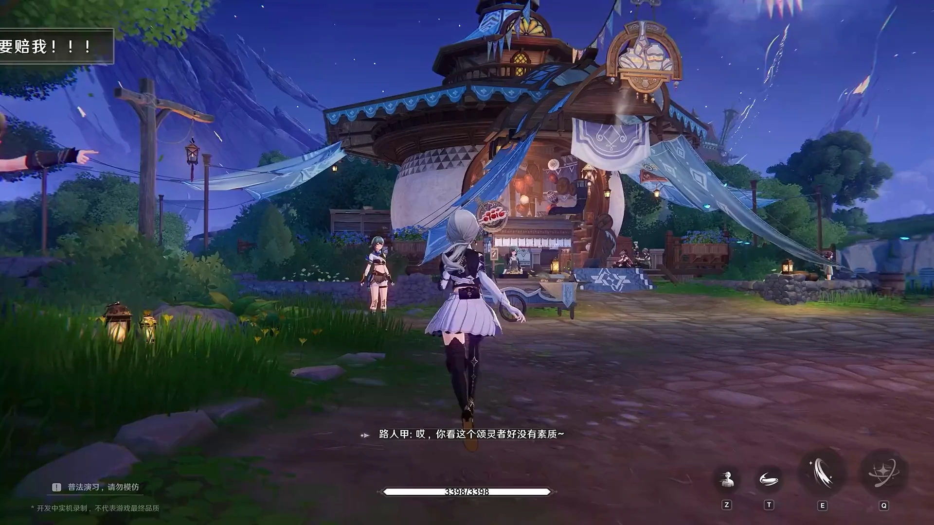 归环好玩吗,归环游戏怎么样