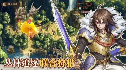 星之旅人手游玩法介绍,星之旅人手游玩法评测