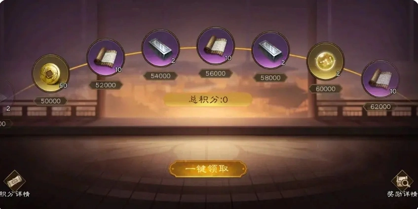 新三国志曹操传列传攻略分享,新三国志曹操传列传模式怎么玩