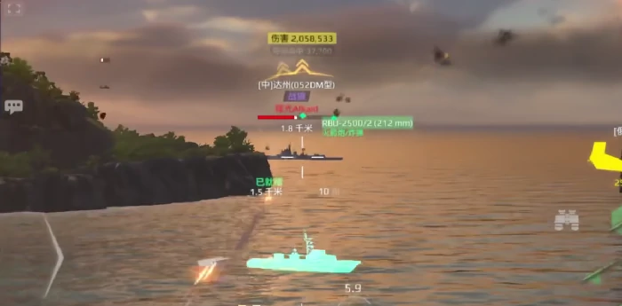 现代战舰海燕强度高吗,现代战舰手游海燕强度分析