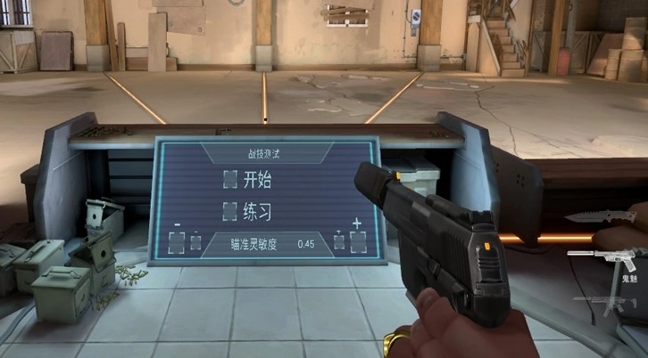 无畏契约手游鬼魅怎么样,无畏契约源能行动鬼魅武器介绍,无畏契约