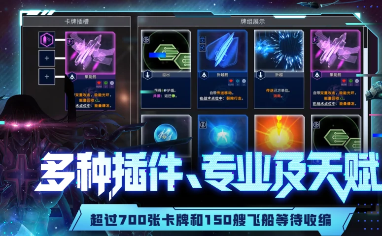 白夜星魂公测时间,白夜星魂什么时候上线