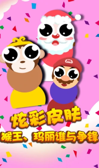 萌宠贪吃大比拼公测什么时候,萌宠贪吃大比拼预约地址