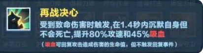 口袋斗蛐蛐影魔好玩吗,口袋斗蛐蛐影魔玩法一览