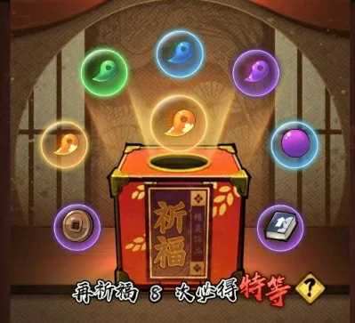 火影忍者木叶高手饰品攻略,火影忍者木叶高手饰品系统怎么玩,火影忍者