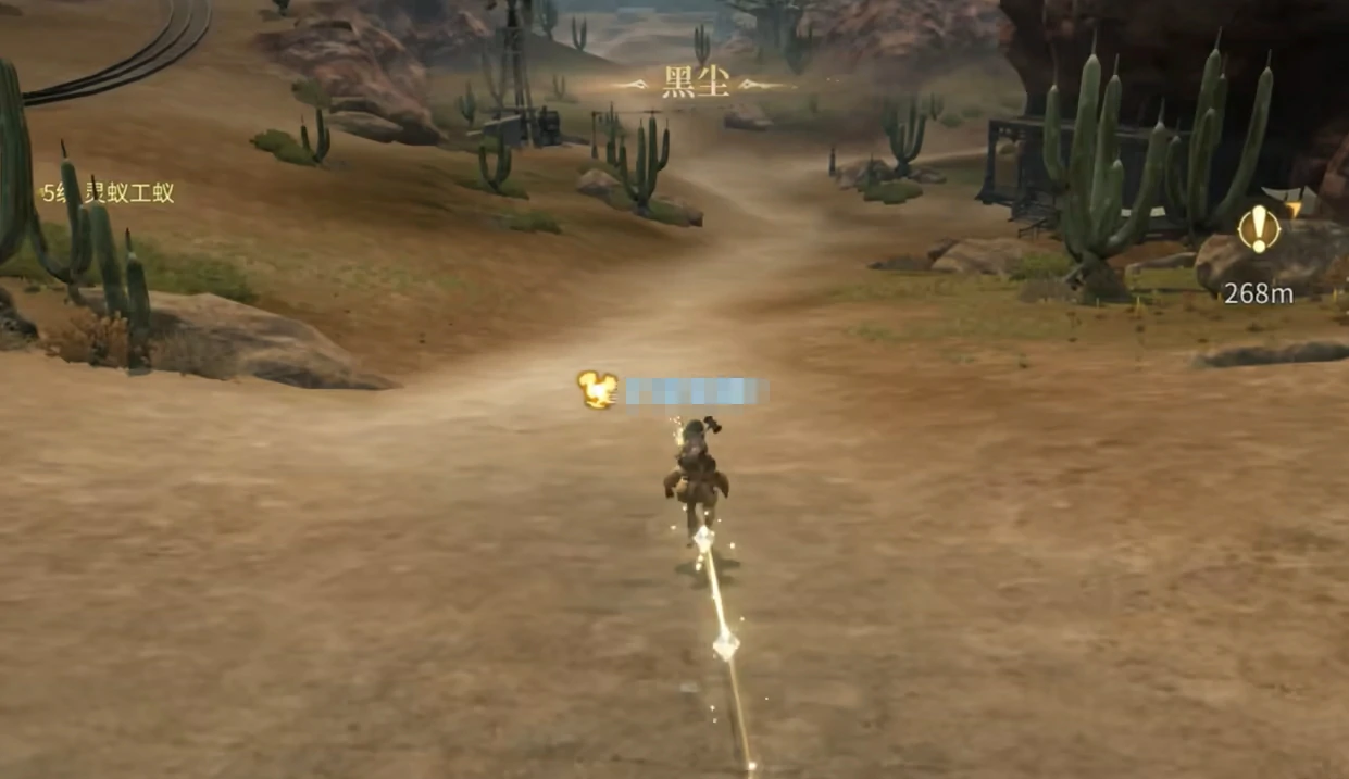 ff14手游和端游互通吗,最终幻想14水晶世界和端游账号互通机制详解