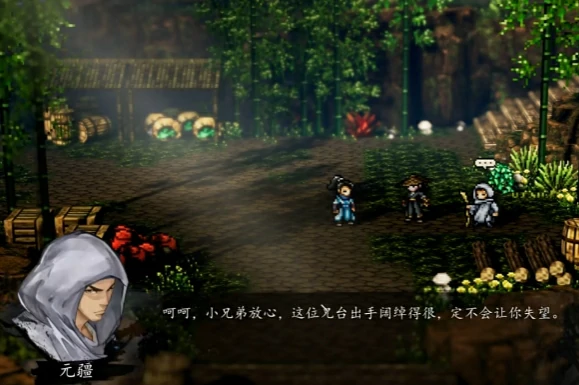逸剑风云决古卷帛书任务玩法,逸剑风云决手机版古卷帛书任务介绍