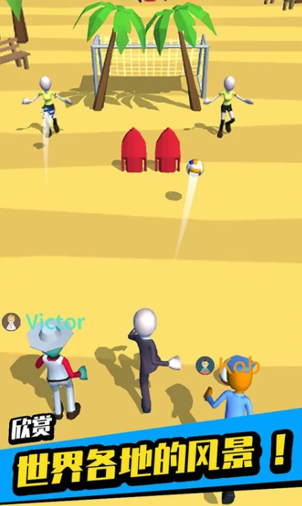 一球封神公测时间,一球封神什么时候上线