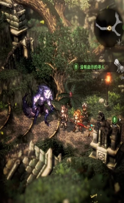 风之痕迹野兽怎么打,风之痕迹野兽打法攻略