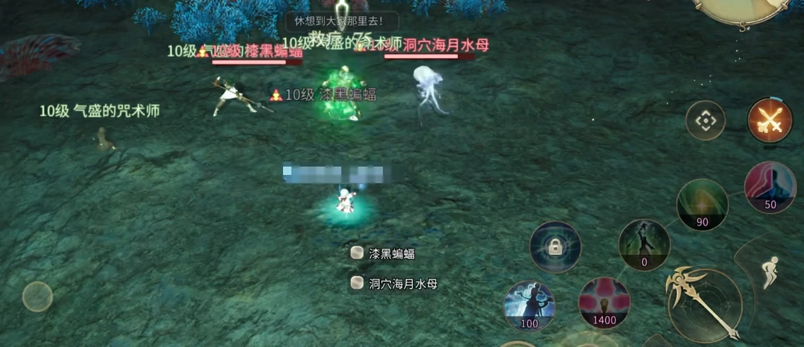 最终幻想14水晶世界萌新职业选择,FF14手游职业选择攻略