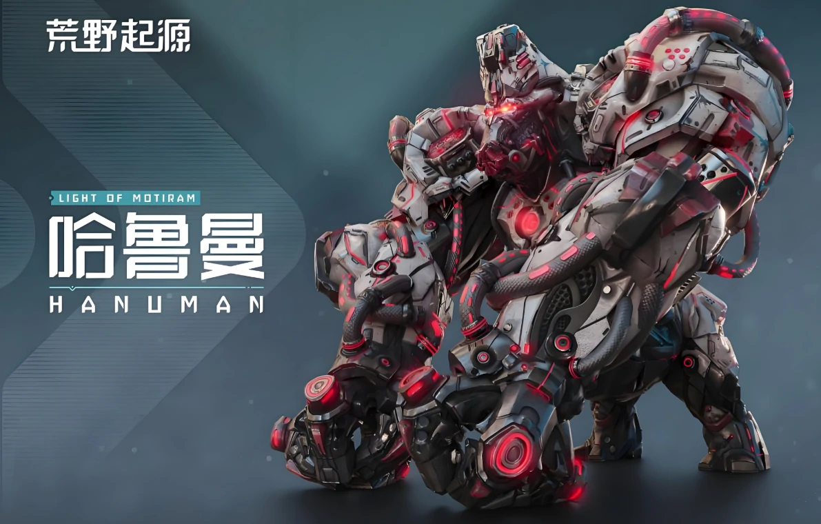 荒野起源最强生物都是什么,荒野起源最强生物详解