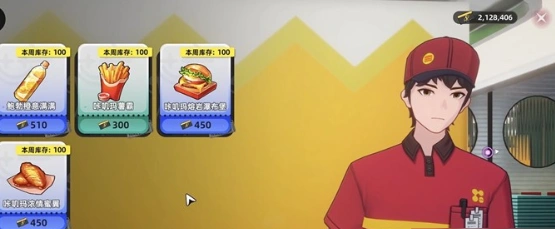 异环卡吉玛怎么玩,异环卡吉玛玩法指南