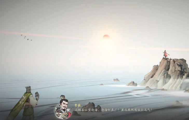 三国望神州是战棋吗,三国望神州游戏玩法介绍