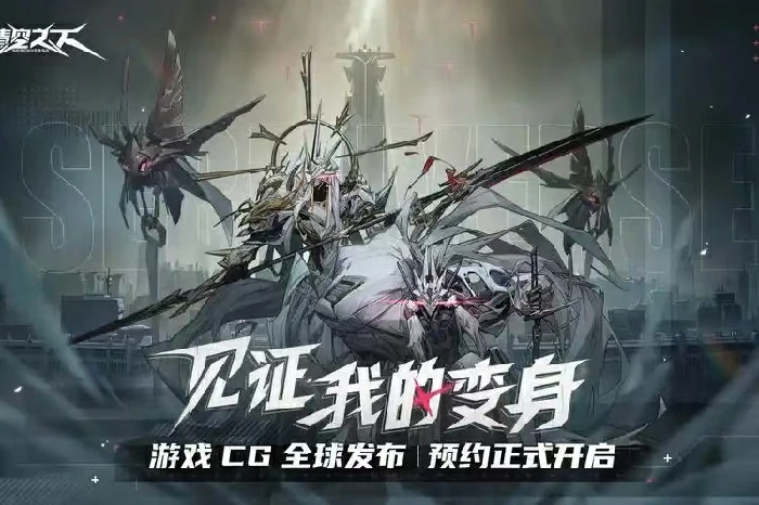 晴空之下全人物图鉴,晴空之下角色强度排行