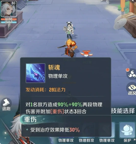 灵兽大冒险的灵兽有哪些,灵兽大冒险的灵兽推荐