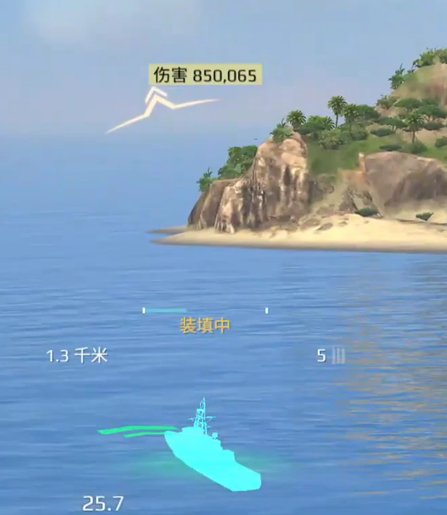 现代战舰能玩吗,现代战舰手游什么时候公测