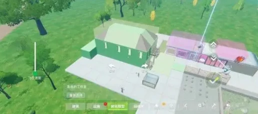 创造吧我们的星球建筑怎么玩,创造吧我们的星球建筑玩法