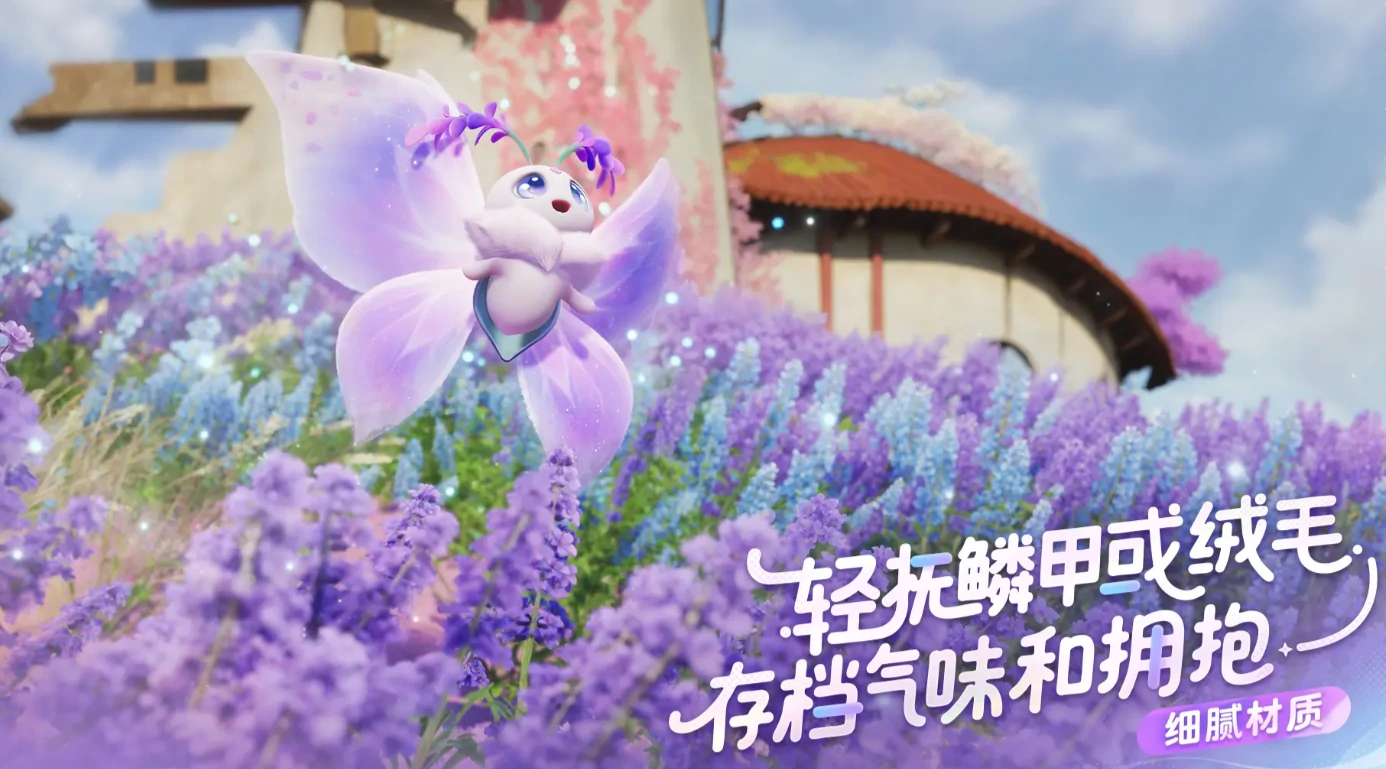 莫伊游戏特殊生物能力展示,伊莫生态技能图鉴