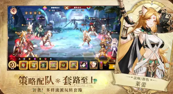 卢希达起源公测时间一览,卢希达起源国服什么时候上线