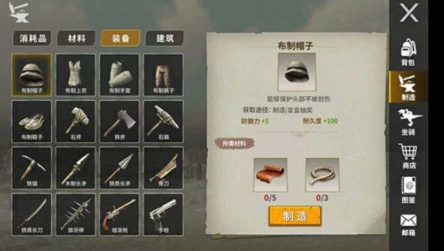 龙岛异兽起源公测时间介绍,龙岛异兽起源什么时候上线