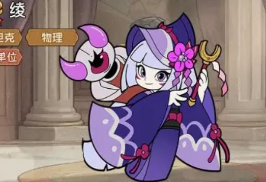 冒险之星绫怎么玩,冒险之星绫玩法攻略