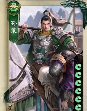 代号杀武将强度排行,代号杀新手武将如何选择