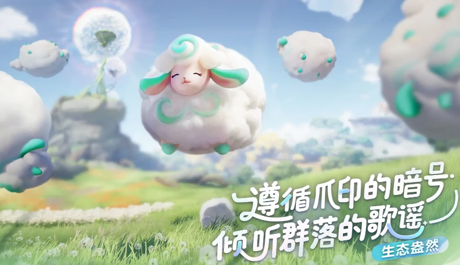 伊莫氪金吗,伊莫是免费的吗