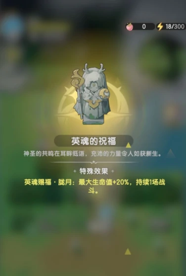 杖剑传说什么时候上线,杖剑传说上线时间一览