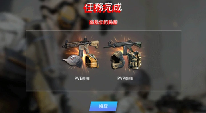 战争前线什么时候上线,战争前线上线介绍