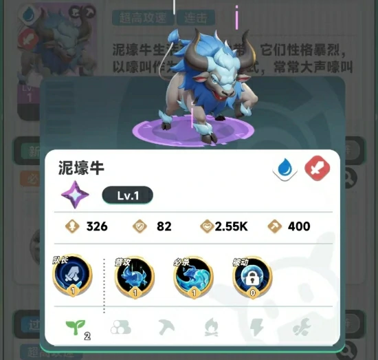 曙光重临玩什么系好,曙光重临手游系列推荐