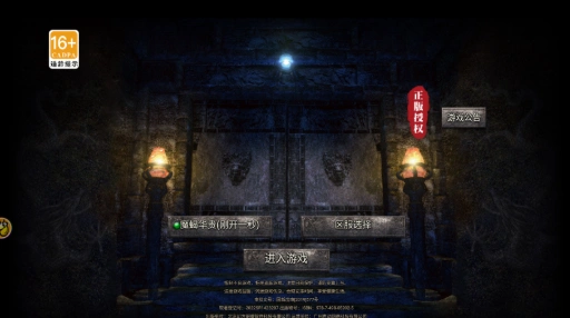 龙迹之城礼包码免费领取全套分享,龙迹之城礼包码有哪些
