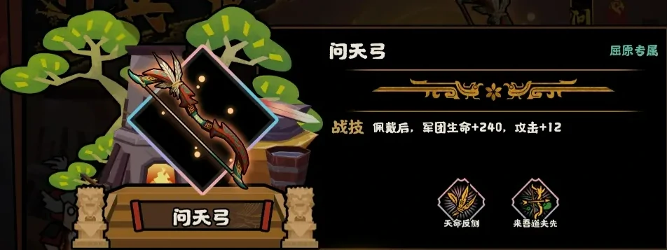无悔华夏端午节活动介绍,无悔华夏端午节活动有什么