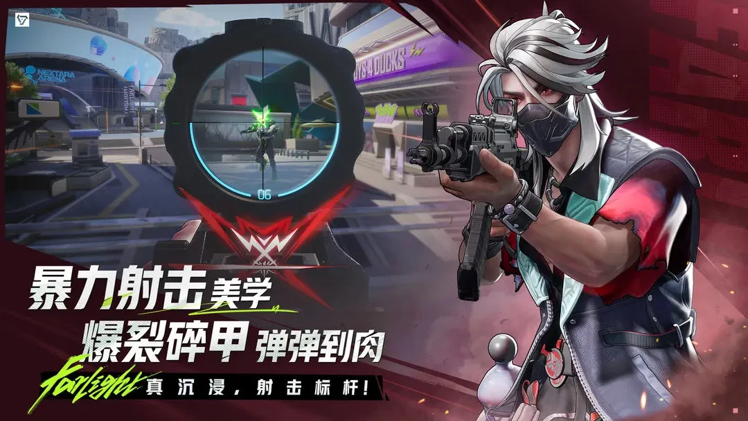 远光 84 上线时间分享,远光 84 上线了吗