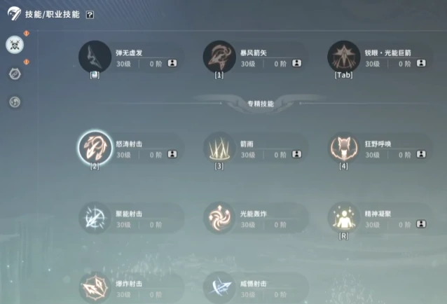 星痕共鸣评价分享,星痕共鸣玩法介绍