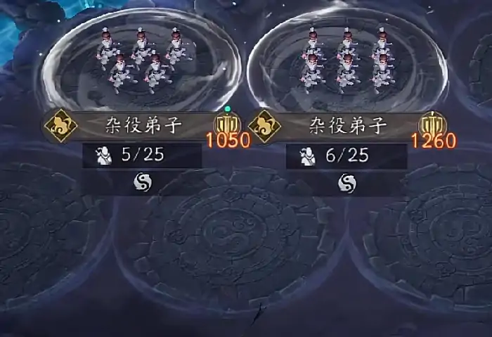 代号妖鬼是网易的吗,代号妖鬼游戏介绍