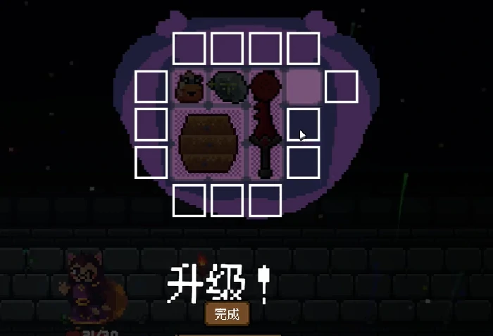 背包英雄刺猬怎么玩,背包英雄手机版刺猬攻略