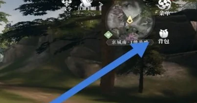 大奉打更人手游丹药服用方法分享,大奉打更人手游丹药如何服用丹药