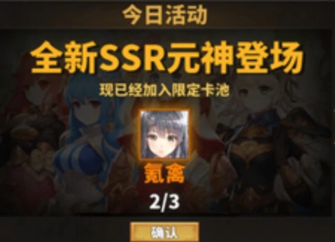 中国式网游快速升到100级的方法,中国式网游怎么快速升级