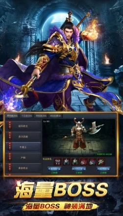 战龙之怒公测时间分享,战龙之怒什么时候上线