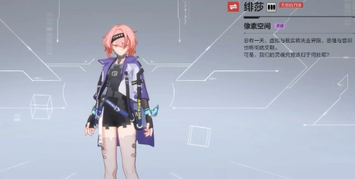卡拉彼丘女角色有哪些,卡拉彼丘手游女角色排行榜